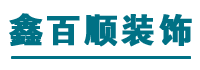 办公室装修_上海装修公司_上海写字楼装修公司_办公室装修效果图-上海办公室设计公司哪家好